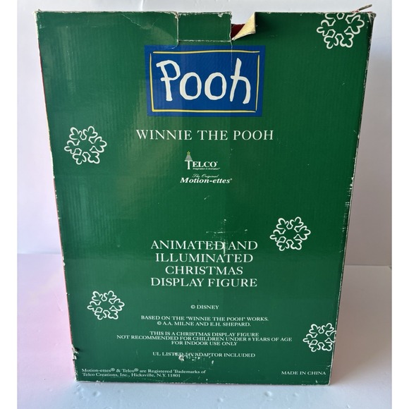 NOT AVAILABLE!! - Picture 13 of 17